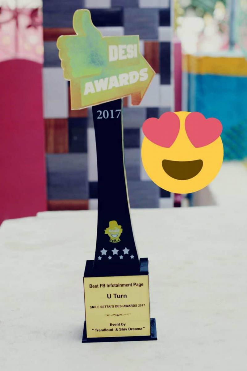 best infotainment award