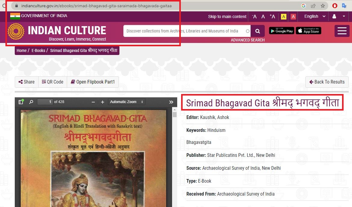 bhagavad gita