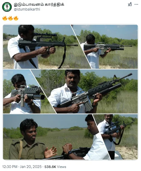 seeman gun shooting practice