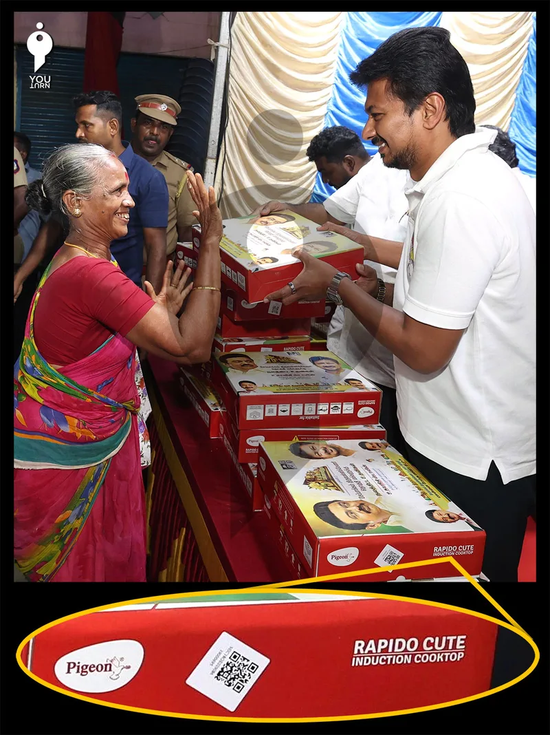 diwali gift box udhayanidhi stalin