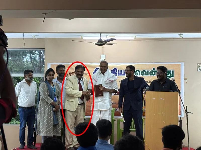 appavu gnanasekar