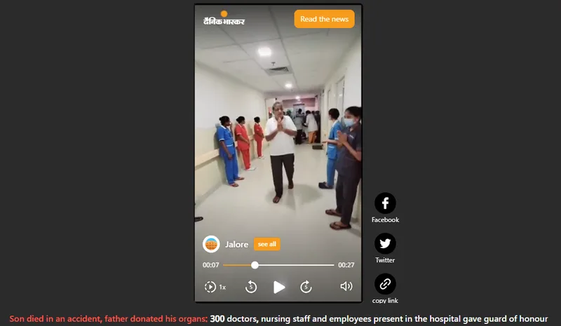kolkata doctor case