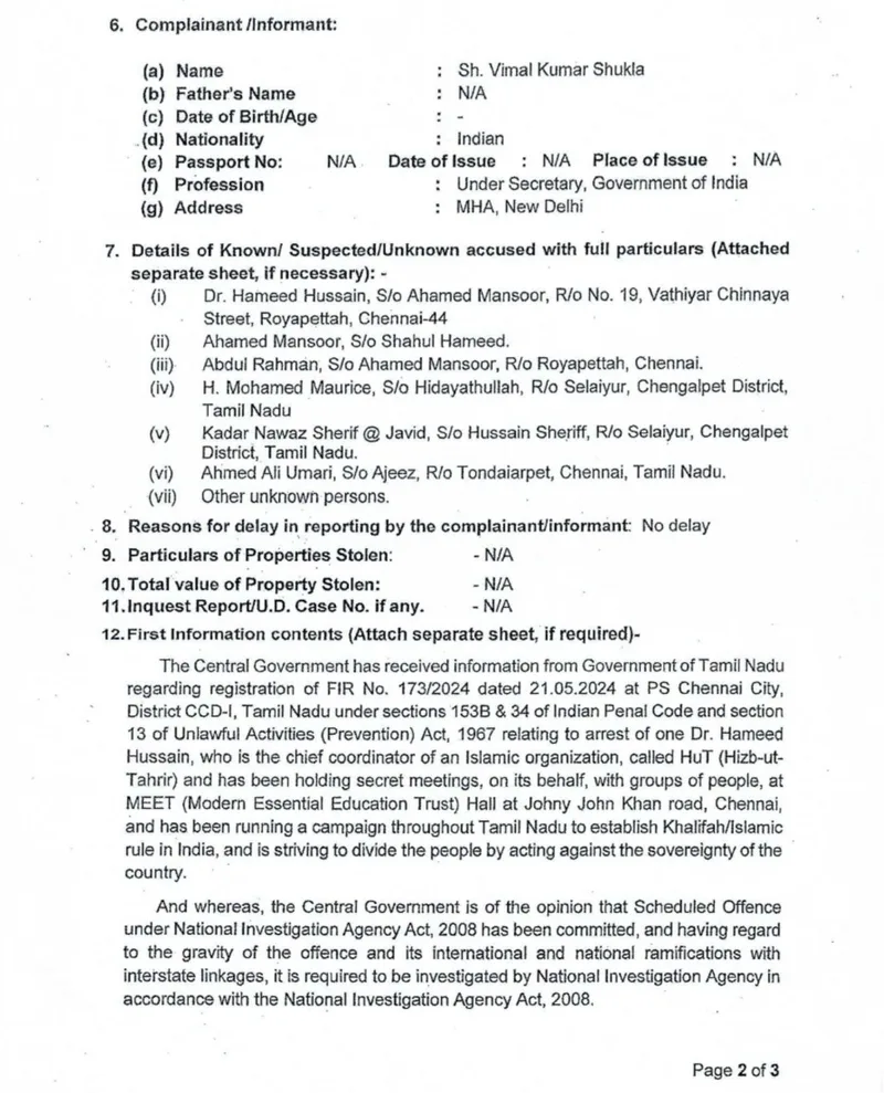 nia raid in chennai
