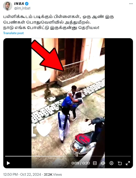 boy romancing with ntwo girls